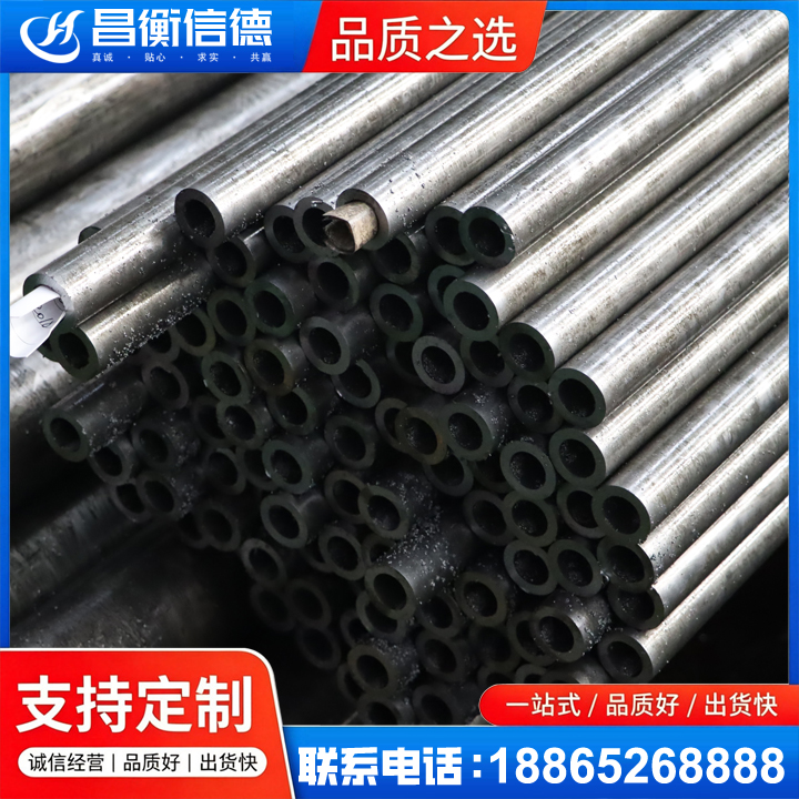 察雅GCr15精密钢管