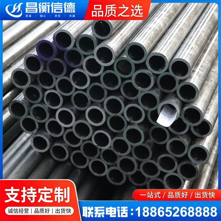 察雅20cr精密钢管